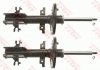 SHOCK ABSORBER JGM1136T