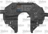 251656 Valeo Выключатель на колонке рулевого управления (фото 3)