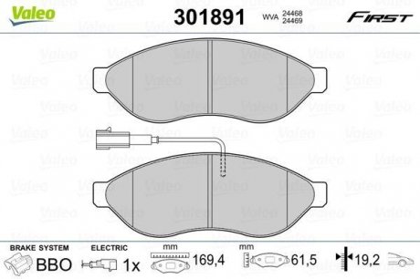 301891 Valeo Колодка торозная