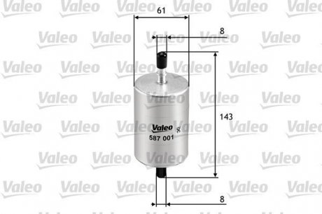 587001 Valeo Топливный фильтр VALEO 587001