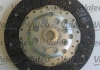 826497 Valeo Комплект сцепление (фото 4)