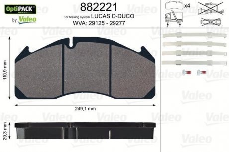 882221 Valeo Тормозные колодки, дискове гальмо (набір)