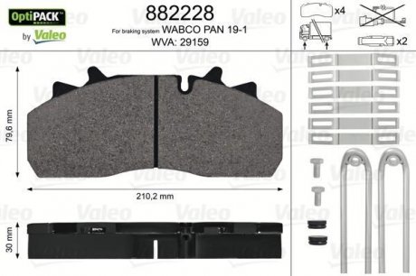 882228 Valeo Тормозные колодки, дискове гальмо (набір)