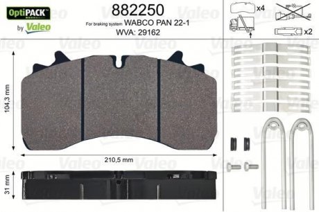 882250 Valeo Тормозные колодки, дискове гальмо (набір)