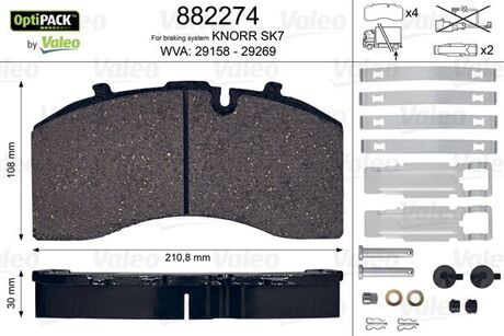 882274 Valeo Колодки тормозные WVA 29158/29269; 210,2x107,8x30