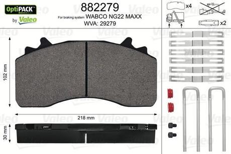 882279 Valeo Тормозные колодки (набір)