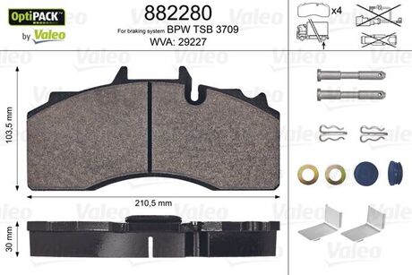 882280 Valeo Колодки тормозные, WVA29227