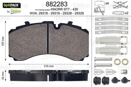 882283 Valeo Колодки тормозные WVA 29318/29319; 215x107x30