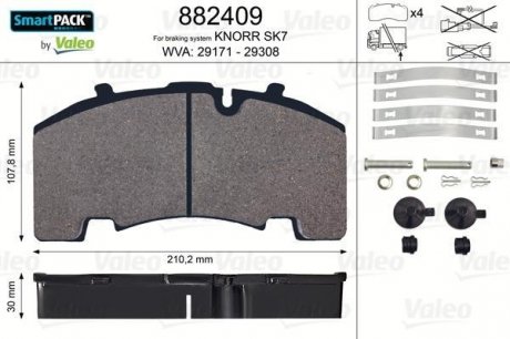 882409 Valeo Колодки тормозные 210,2x107,8x30 без поперечной пластины