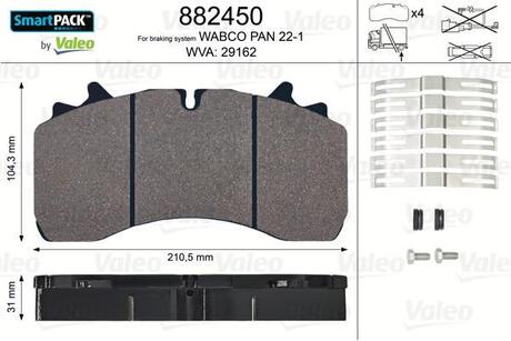 882450 Valeo Колодки тормозные