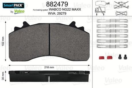 882479 Valeo Колодки тормозные WVA 29279; 217,5x107,6,2x30