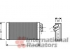 03006052 Van Wezel Радиатор отопителя audi 100/200/a6 all mt/at (van wezel) (фото 1)