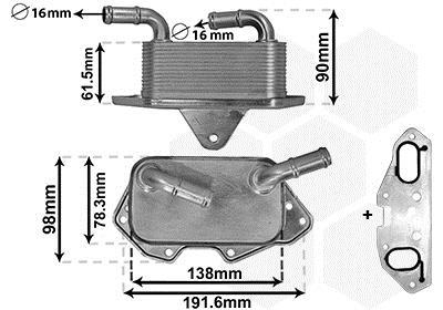 03013703 Van Wezel Радиатор маслянный audi a4, a6; vw touareg (пр-во van wezel)