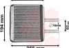 Радиатор отопителя chevrolet aveo (t250,t255) 1.5 (пр-во van wezel) 08006042