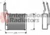 18006272 Van Wezel Радиатор отопителя fd focus/transit lhd 98- (van wezel) (фото 1)