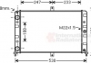 Радиатор вод. охлажд. ВАЗ 2108/9 MT 87- (Van Wezel) 26002008