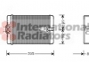 30006250 Van Wezel Радиатор отопителя w 202 h / a 03/97- (van wezel) (фото 2)