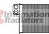Радиатор отопителя peug605/citr xm all 89-00 (van wezel) 40006015