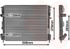 43002269 Van Wezel Радиатор охлаждения dacia logan i 1.4/1.6 (пр-во van wezel) (фото 2)