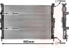 43002307 Van Wezel Радиатор охлаждения двигателя megane2/scenic mt +-ac 02 (van wezel) (фото 2)