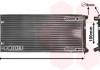 Радиатор охлаждения двигателя golf2/jetta 16/18 mt +ac (van wezel) 58002041