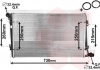 58002255 Van Wezel Радиатор охлаждения passat7/touran 19tdi 05-(пр-во van wezel) (фото 3)