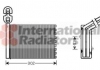 Радиатор отопителя SHARAN/GALAXY/ALH LHD 95- (Van Wezel) 58006201