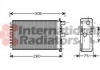 Радиатор отопителя transporter rear unit 96- (van wezel) 58006239