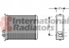 59006085 Van Wezel Радиатор отопителя heat vol s/v/c70/850 91- (van wezel) (фото 2)