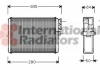 59006110 Van Wezel Радиатор отопителя heater s60/xc70/v70/s80 (van wezel) (фото 1)