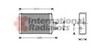 Радиатор обігрівача SKODA FELICIA (6U) (94-) 1.3 (вир-во Van Wezel) 76006016