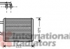 83006076 Van Wezel Радиатор отопителя kia cerato (ld) (пр-во van wezel) (фото 1)