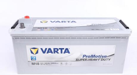 680108100A722 VARTA Аккумуляторная батарея