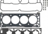 Комплект прокладок ГБЦ OPEL Astra,Vectra,Corsa 1,8 98- 02-34205-02