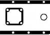 Комплект прокладок, маслянный поддон 10-24802-05