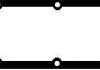 Комплект прокладок кришки Г/Ц VW LT 2,4 82-96 15-13025-01