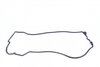 15-28607-01 VICTOR REINZ Набір прокладки клапанної кришки головки блоку циліндрів дви (фото 3)