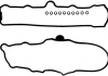 Набір прокладок клапанної кришки головки блоку циліндрів дви 15-31973-01