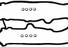 Набір прокладок клапанної кришки головки блоку циліндрів дви 15-38269-01