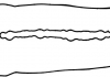 Набір прокладок клапанної кришки головки блоку циліндрів дви 15-40664-01