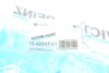 15-42847-01 VICTOR REINZ Комплект прокладок, крышка головки цилиндра (фото 8)