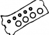 Набір прокладки клапанної кришки головки блоку циліндрів дви 15-52791-01