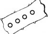 Комплект прокладок, крышка головки цилиндра 15-52816-01