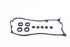 15-53736-01 VICTOR REINZ Набір прокладки клапанної кришки головки блоку циліндрів дви (фото 3)