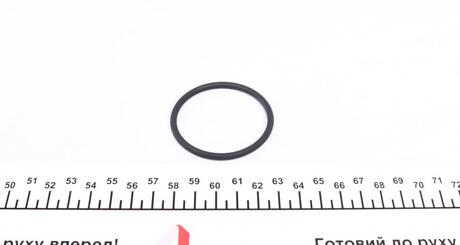 40-76854-00 VICTOR REINZ Ущільнююче кольцо впускного колектору головки блоку циліндрі