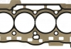Прокладка головки блоку циліндрів двигуна 61-10098-00