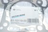 611011900 VICTOR REINZ Прокладка головки циліндра (фото 2)