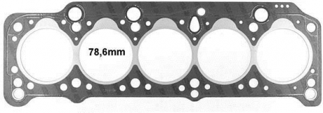 61-27245-50 VICTOR REINZ Прокладка головки блоку циліндрів двигуна (азбест)