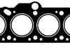 Прокладка головки блоку циліндрів двигуна (азбест) 61-29025-40
