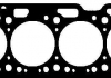 Прокладка головки блоку циліндрів двигуна (азбест) 61-29100-10